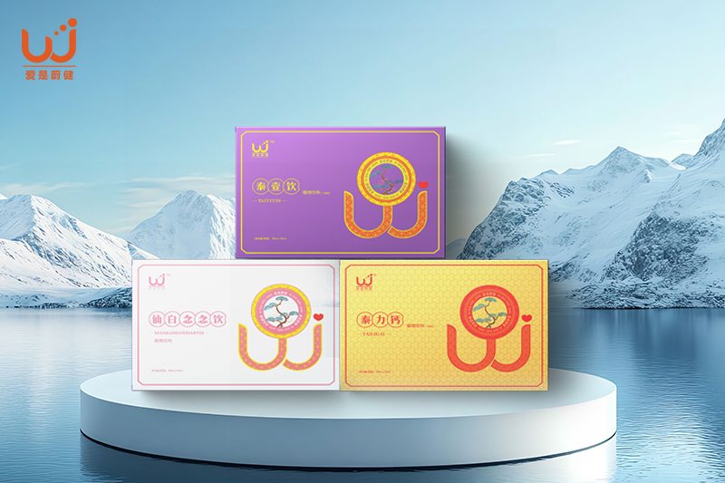 产品3.jpg