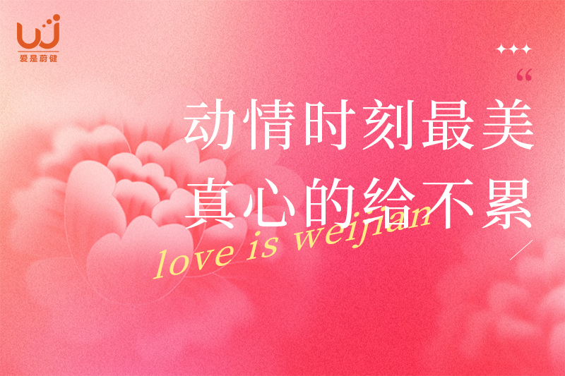 最美封面800-533.jpg