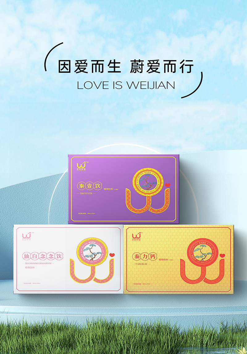 小图1-800.jpg