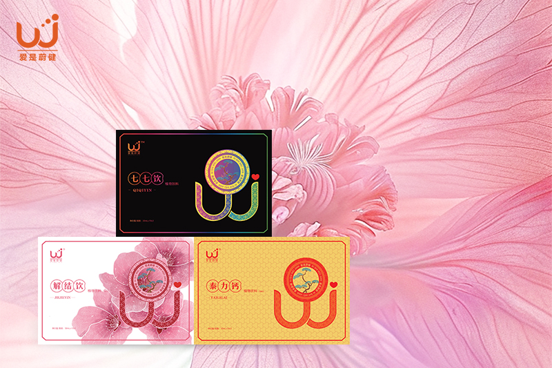 花封面800-533.jpg