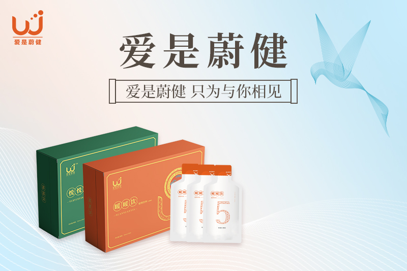 而立之年的你，现实又何妨