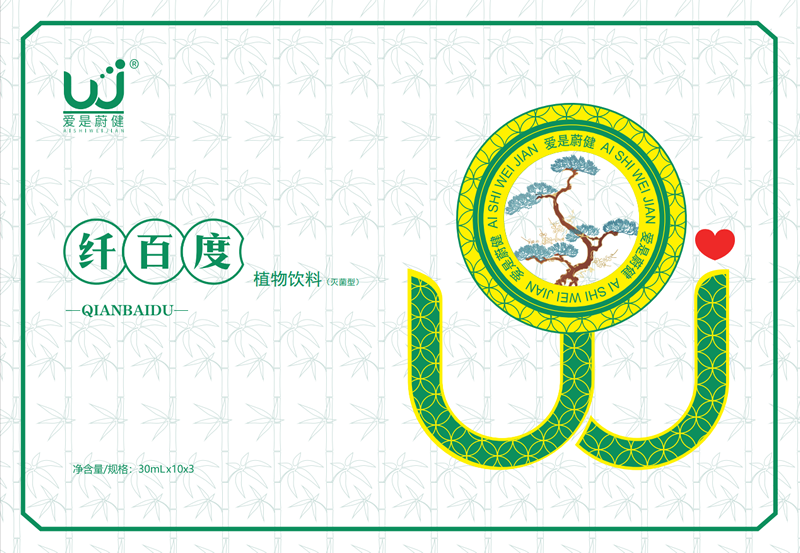 纤百度