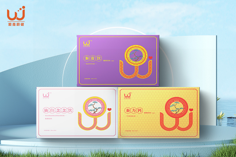 每次站在这舞台