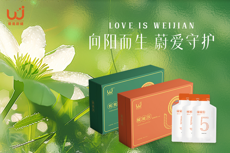 不对青春说抱歉