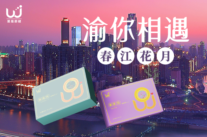 铁打的城市，流水的故事