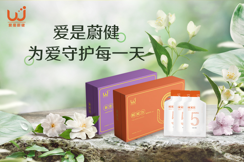 轰轰烈烈不如平静