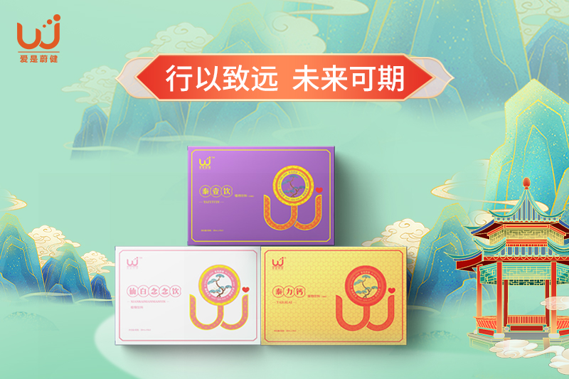 长亭无外，古道有边