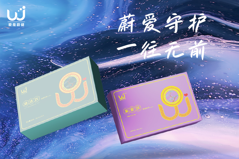 人生的守恒定律