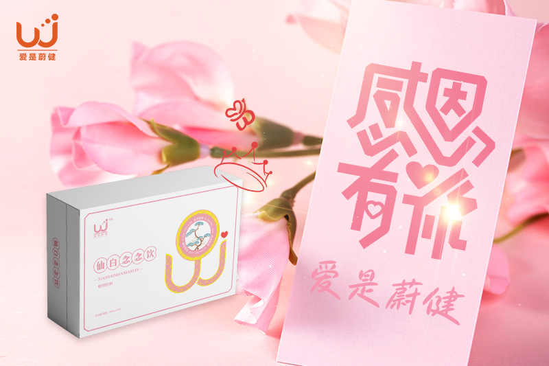 珍贵的戒指