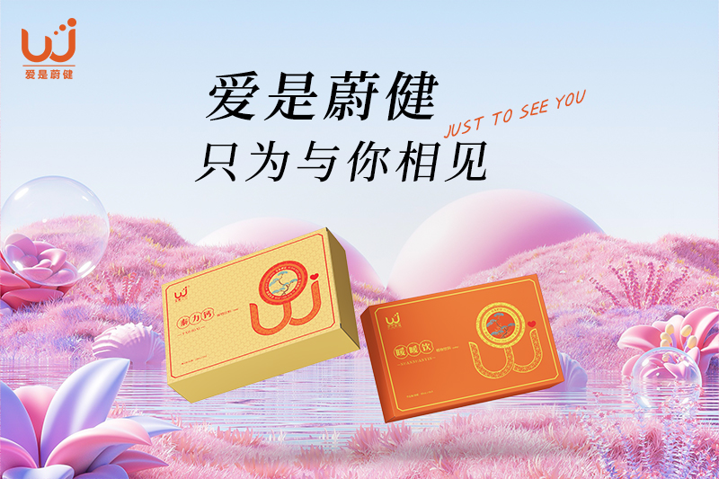 生命里的悲喜无常终究难敌似水流年
