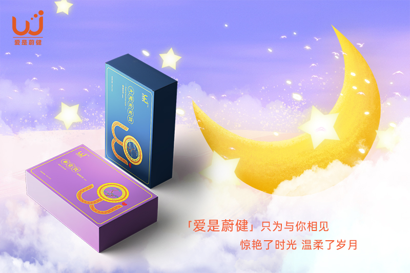 你经历过最坏的，才配拥有最好的