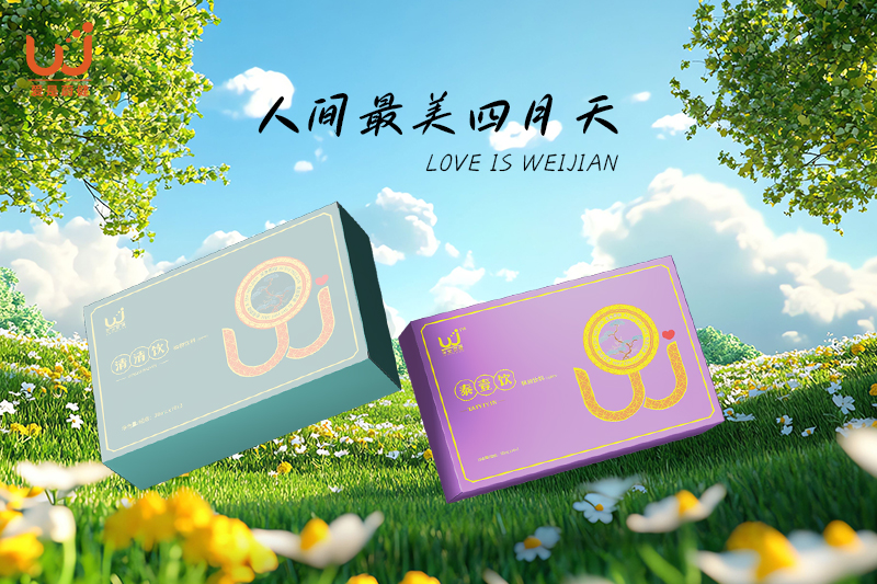 离别是为了更好的重逢