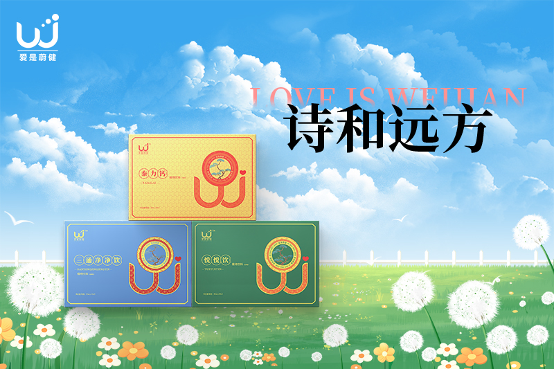 2-7封面4.jpg 2-7封面4.jpg