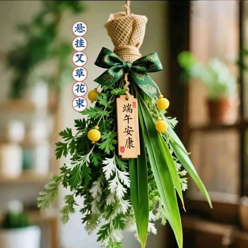 端午 (9).jpg
