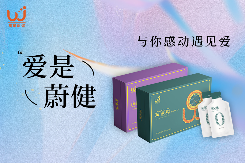 谢谢你，那个不曾放弃的自己