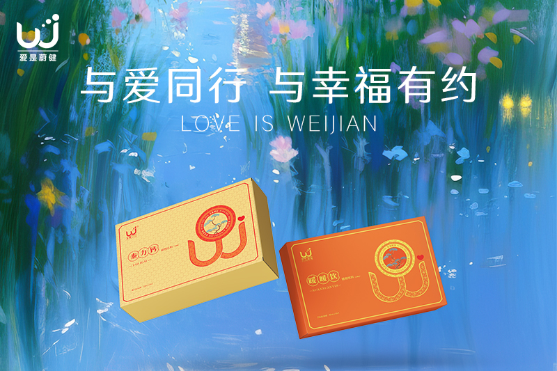 怕什么浮生若梦，拿来下酒好了