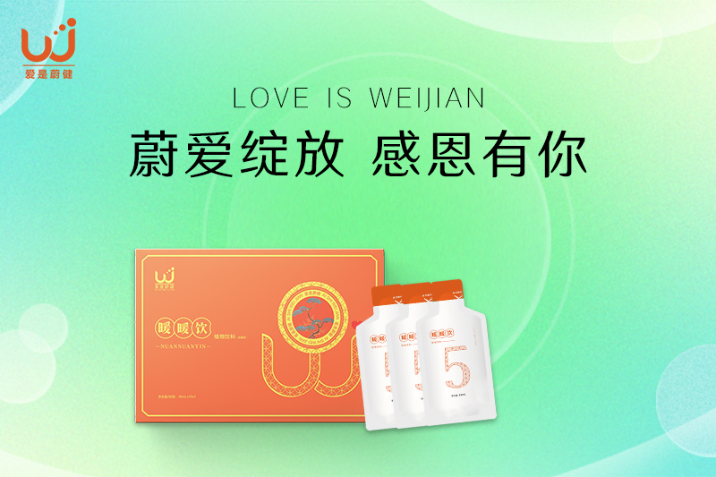 人生很长，何必慌张