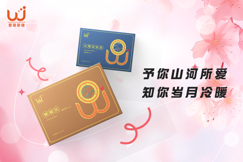 赏心者自能悦目，修福时可见真如