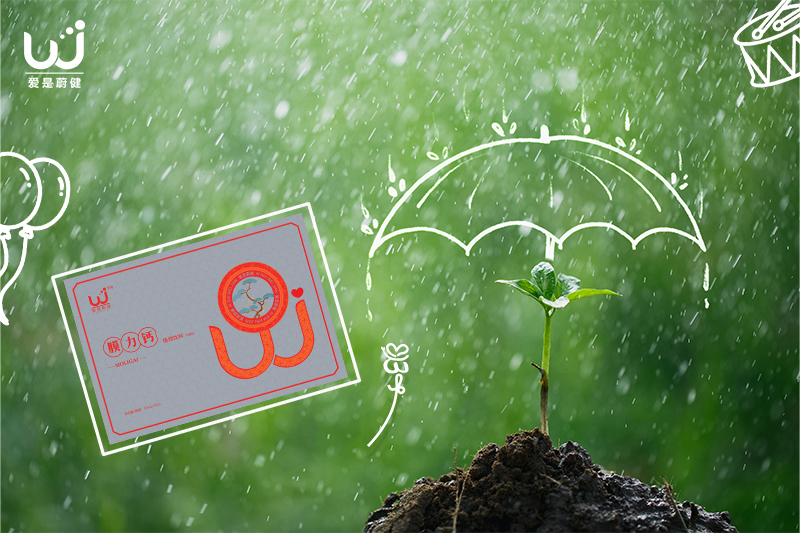 成长封面800-533.jpg 成长封面800-533.jpg