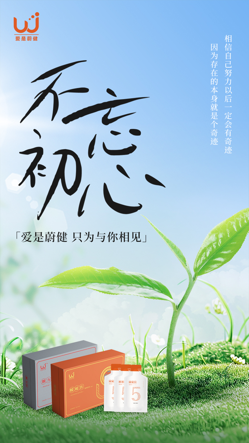 产品9.jpg 产品9.jpg