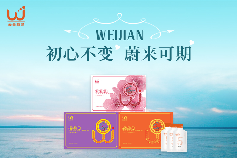 全力以赴的管理思维
