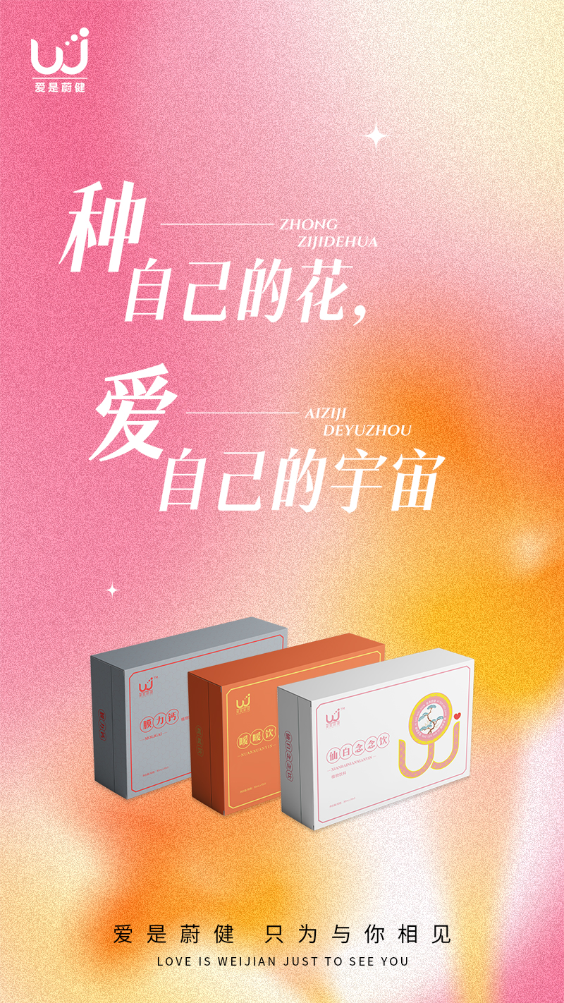 产品6.jpg 产品6.jpg