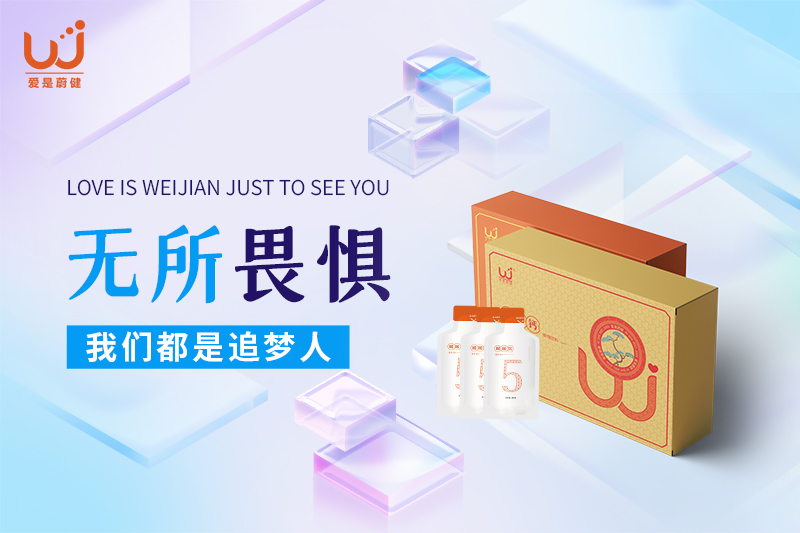 所有的事情都是有备而来