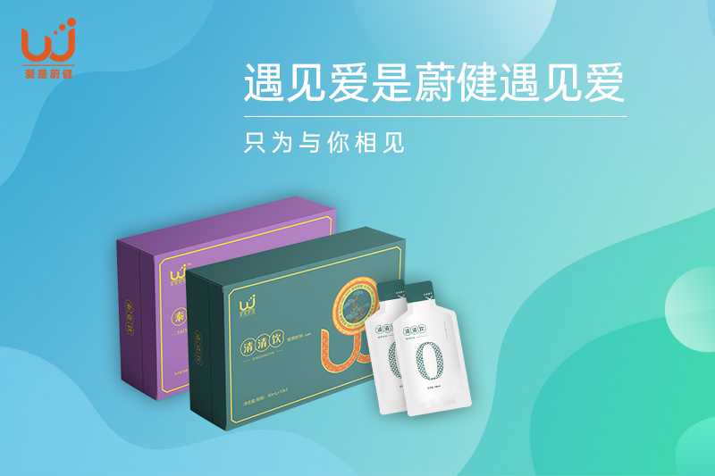 你选择毫无顾虑的信任，我就绝对不会让你输