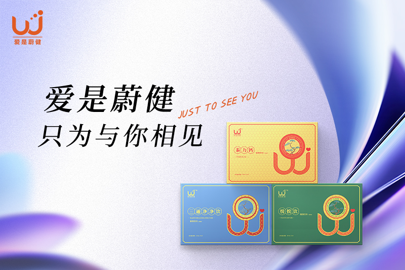 德薄而取厚利，必有奇祸