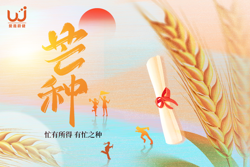 2-12封面2.jpg 2-12封面2.jpg