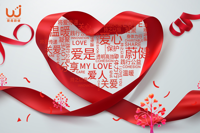 2-14封面7.jpg 2-14封面7.jpg