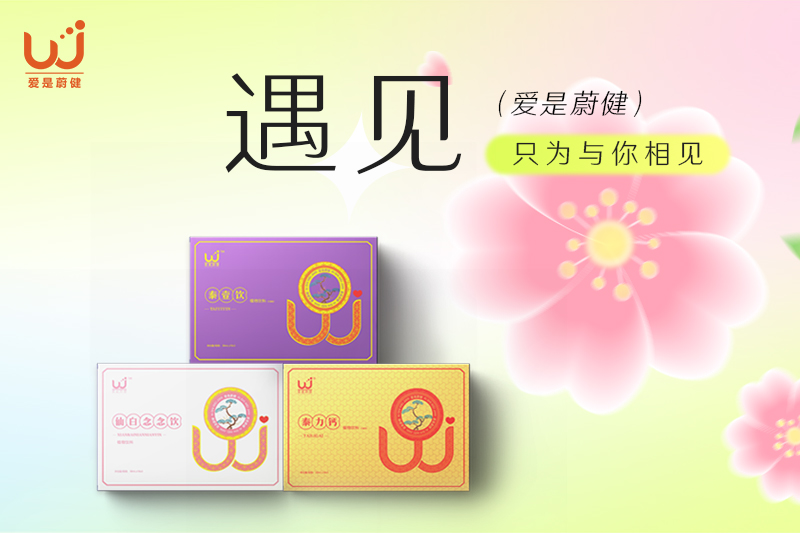 将来遇到谁，都是从遇到自己开始