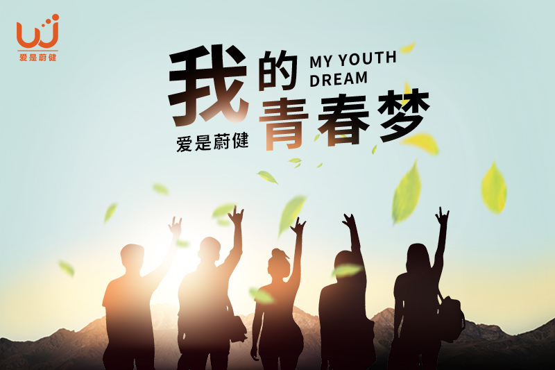 2-13封面8.jpg 2-13封面8.jpg