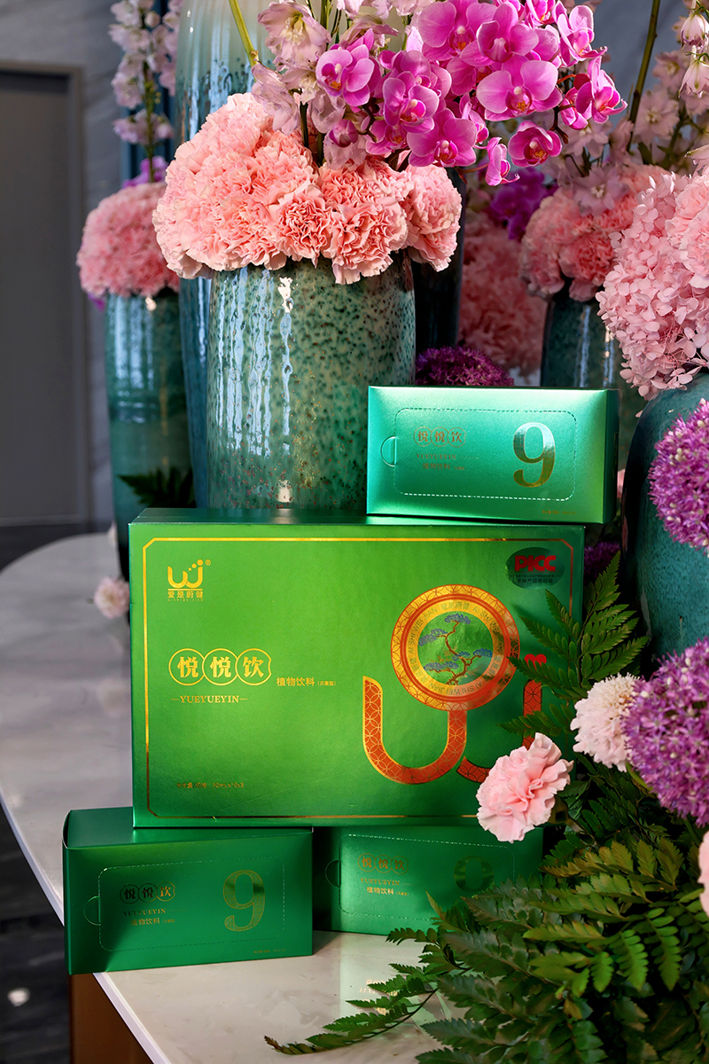 微信图片_20250520142912.jpg 微信图片_20250520142912.jpg