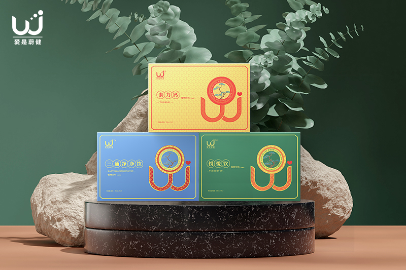 用尊严取得荣誉