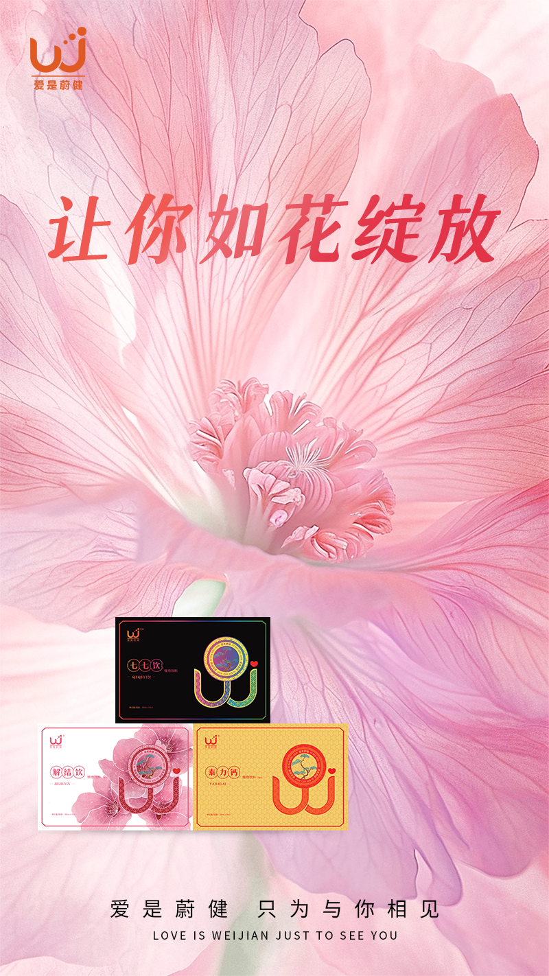 产品5.jpg 产品5.jpg