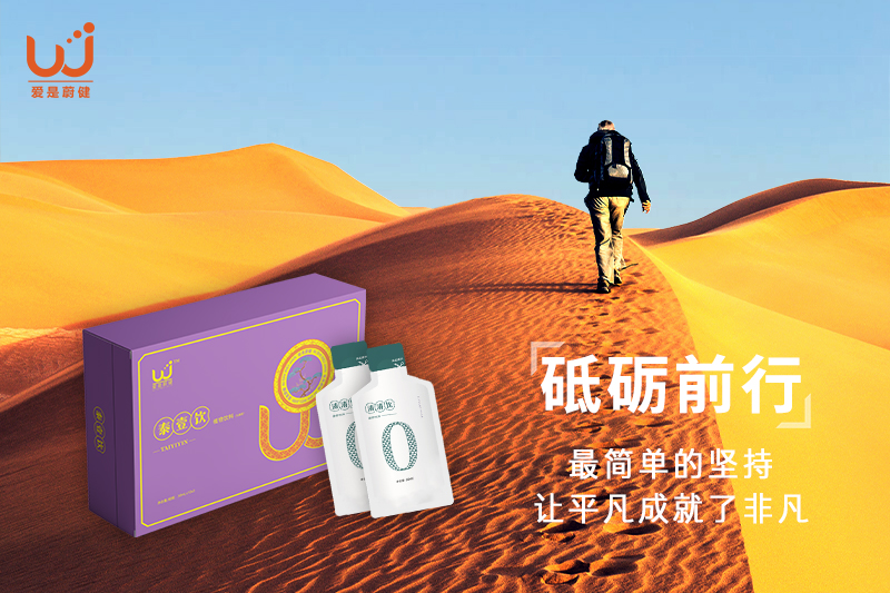 三尺神明定乾坤