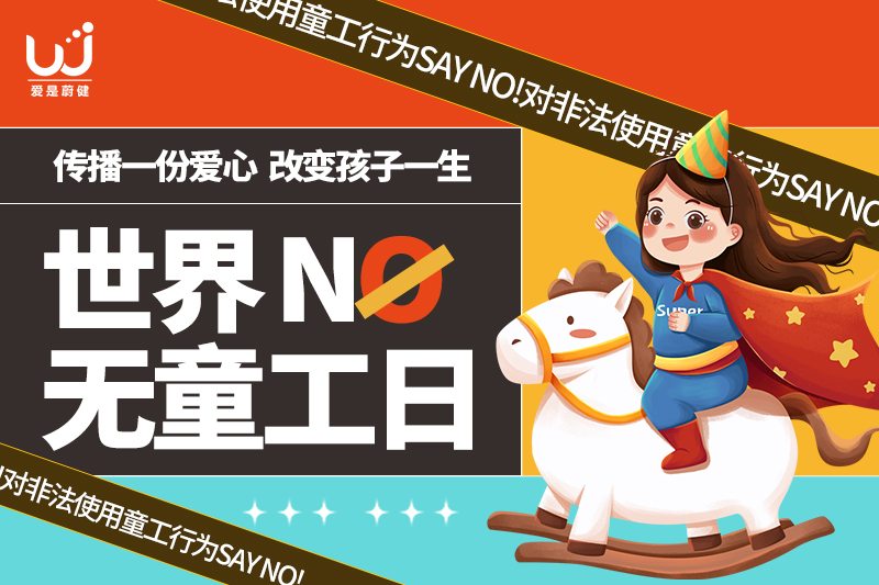 2-16封面1.jpg 2-16封面1.jpg