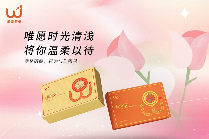 2-16封面4.jpg 2-16封面4.jpg