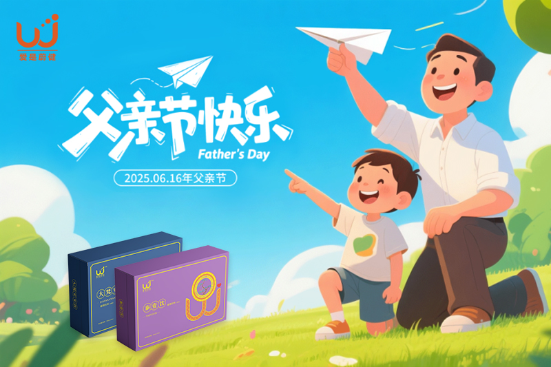 2-16封面7.jpg 2-16封面7.jpg