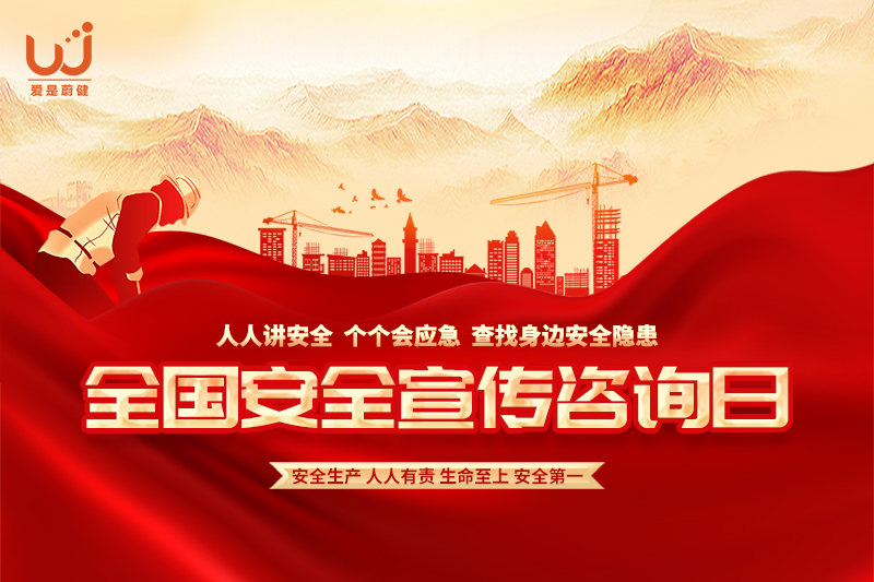 2-16封面10.jpg 2-16封面10.jpg