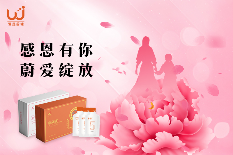 母亲的思想