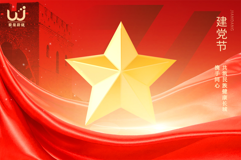 2-19封面5.jpg 2-19封面5.jpg