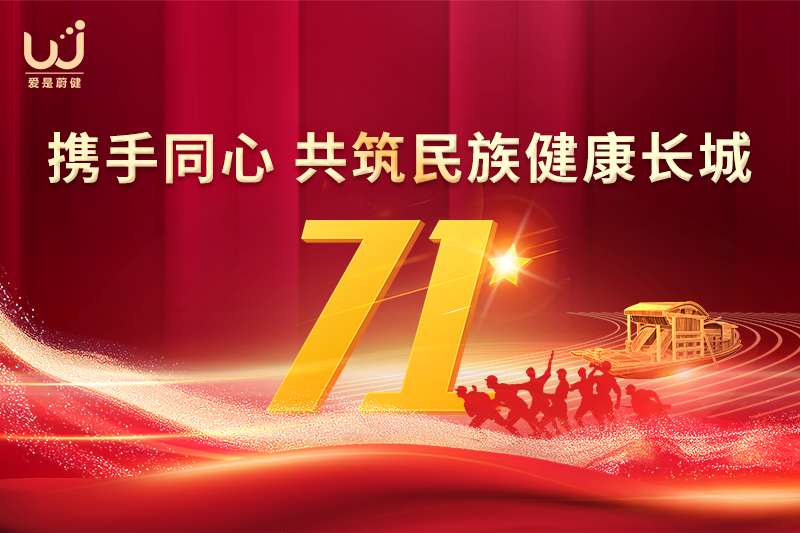 2-19封面6.jpg 2-19封面6.jpg