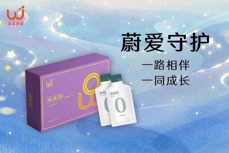 生命长河中的明灯