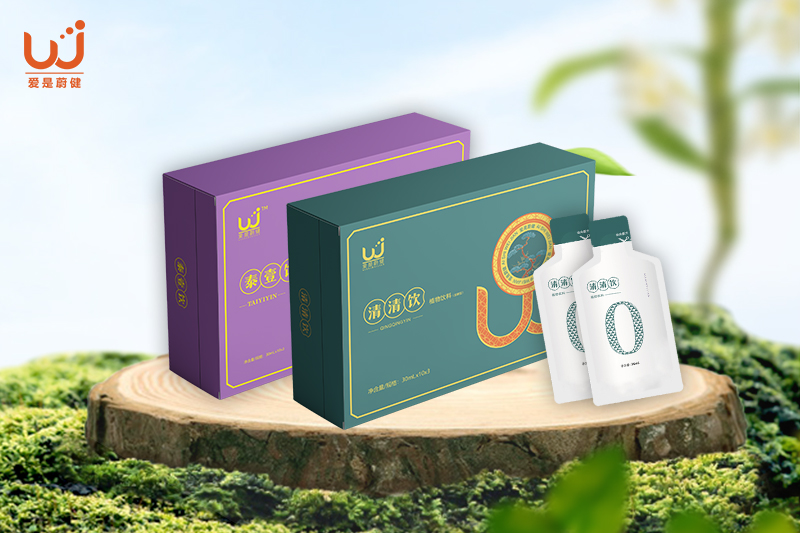 心底藏着的梦