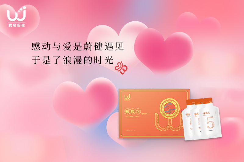 生命循环与爱的传承