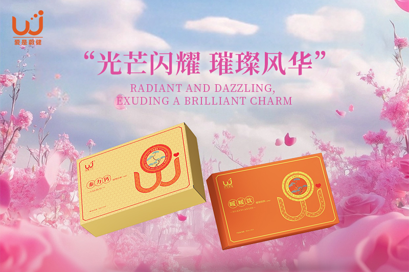 2-12封面8.jpg