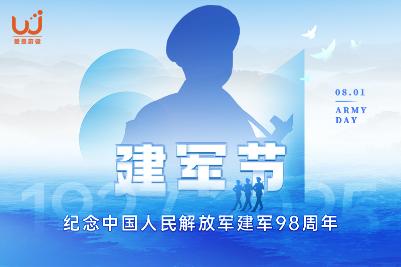 2-21封面5.jpg 2-21封面5.jpg