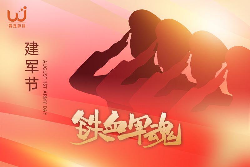 2-21封面3.jpg 2-21封面3.jpg